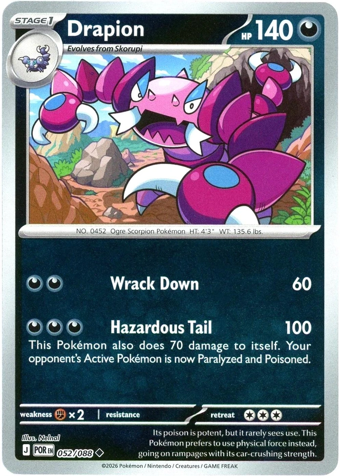 POR Perfect Order - 052/088 - Drapion (Reverse Holo)