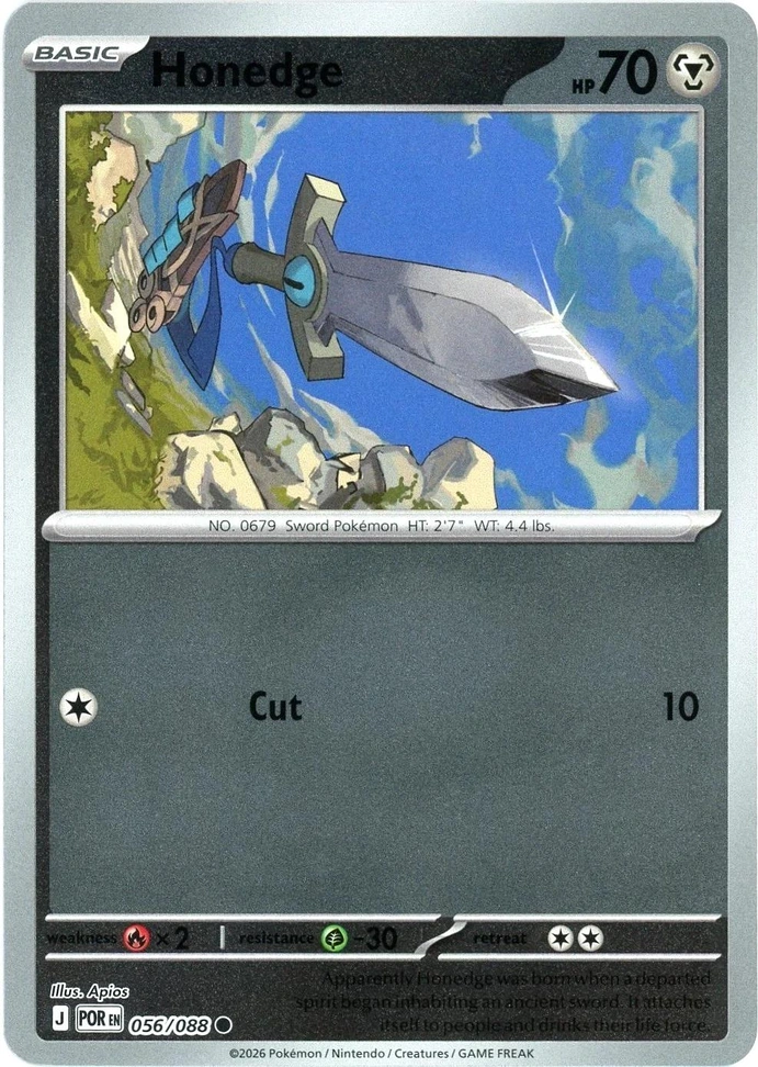POR Perfect Order - 056/088 - Honedge (Reverse Holo)