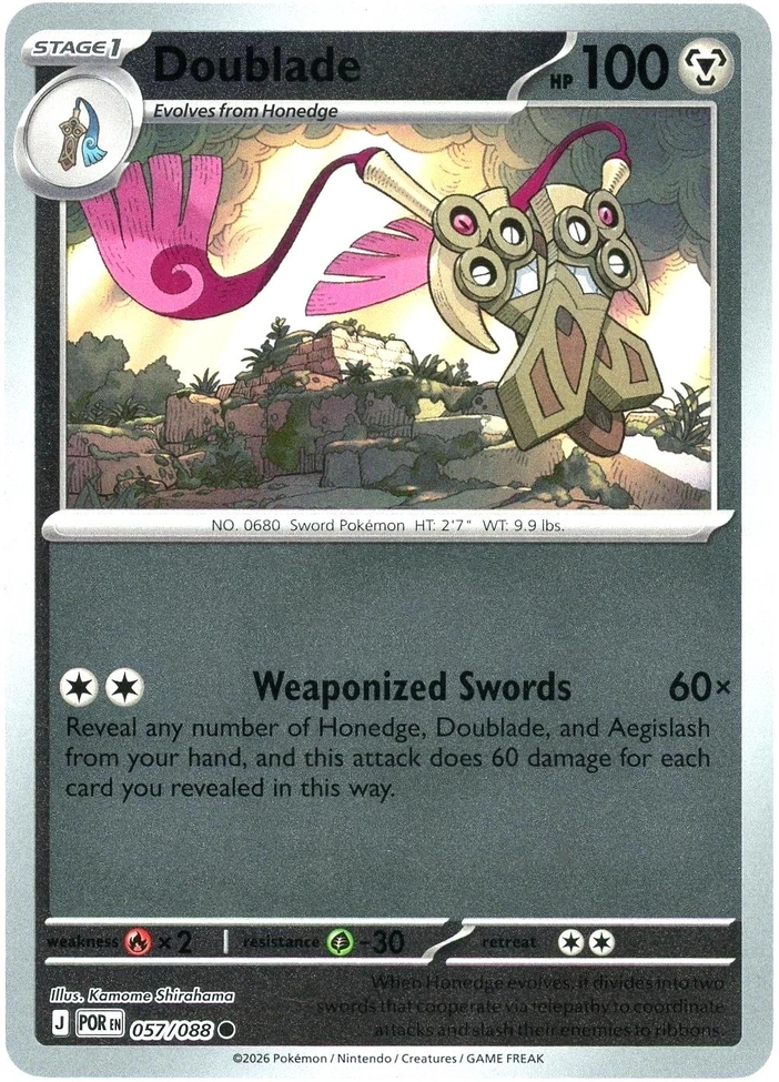 POR Perfect Order - 057/088 - Doublade (Reverse Holo)