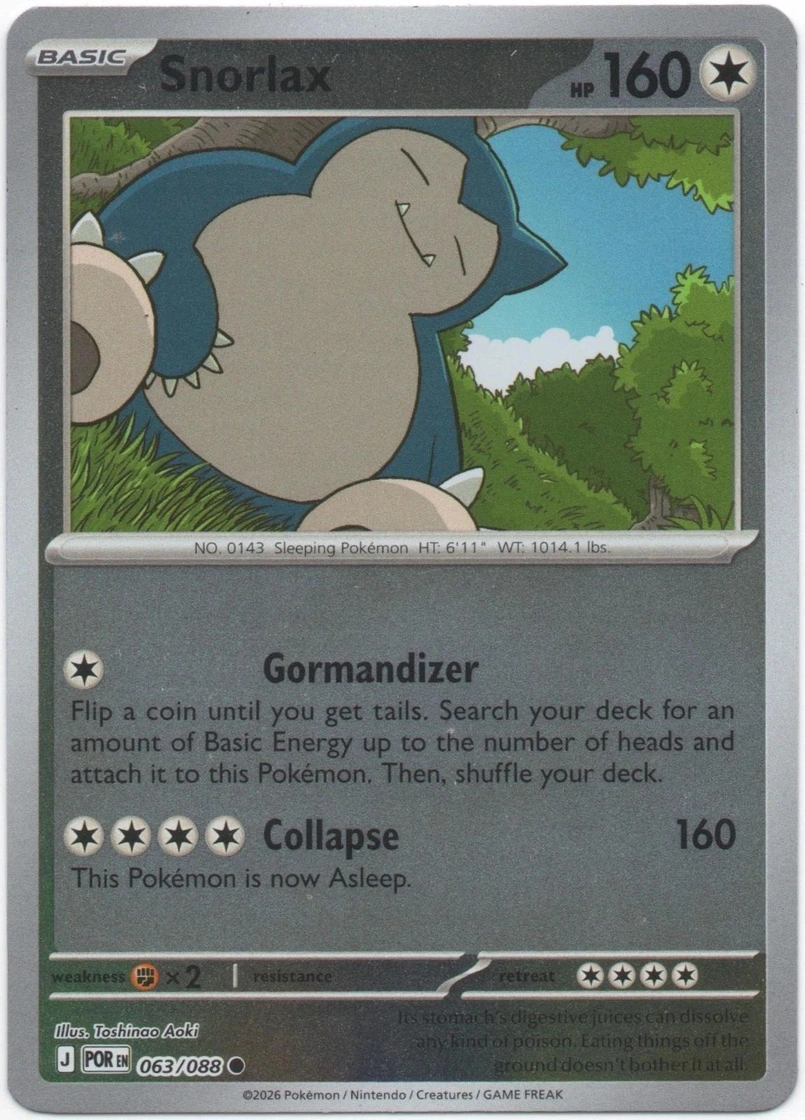 POR Perfect Order - 063/088 - Snorlax (Reverse Holo)