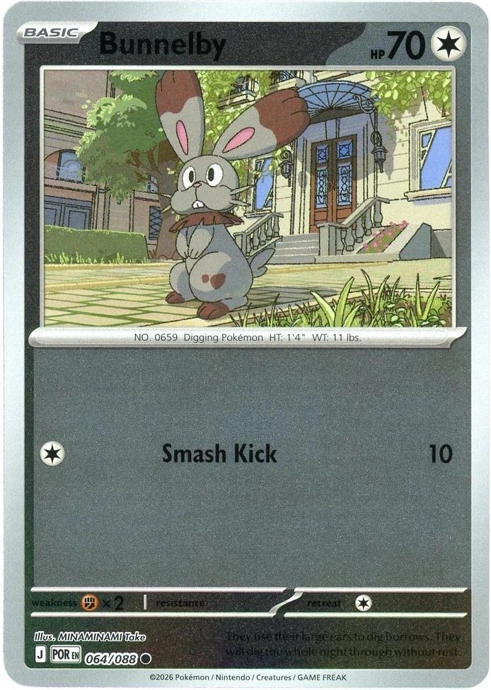 POR Perfect Order - 064/088 - Bunnelby (Reverse Holo)