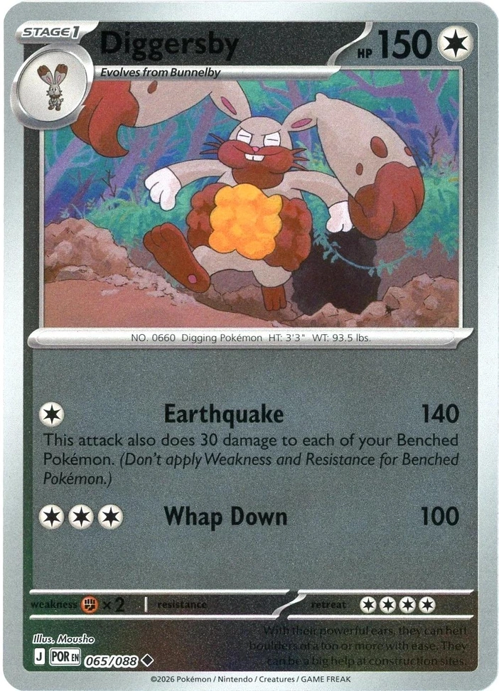 POR Perfect Order - 065/088 - Diggersby (Reverse Holo)