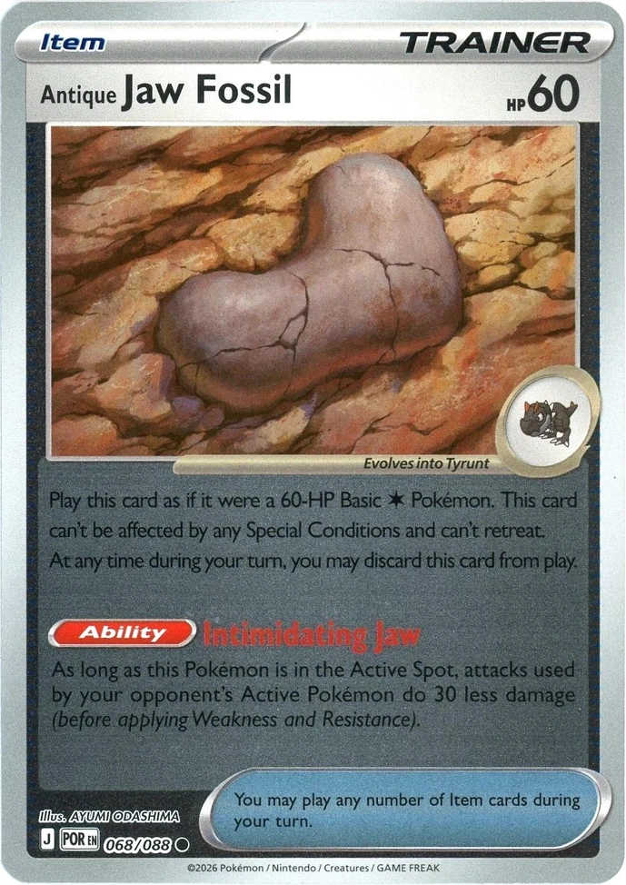 POR Perfect Order - 068/088 - Antique Jaw Fossil (Reverse Holo)