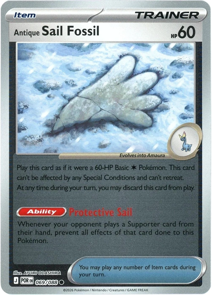 POR Perfect Order - 069/088 - Antique Sail Fossil (Reverse Holo)
