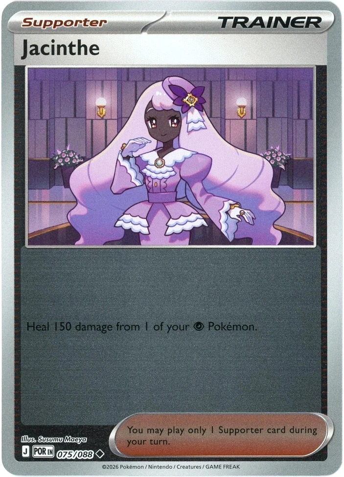 POR Perfect Order - 075/088 - Jacinthe (Reverse Holo)