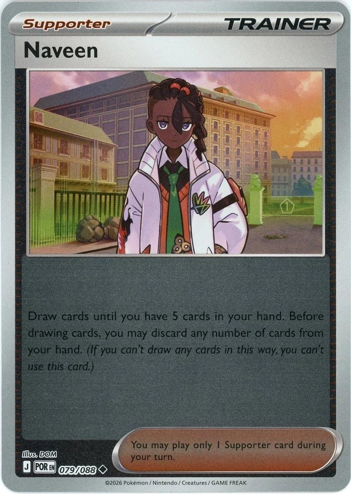 POR Perfect Order - 079/088 - Naveen (Reverse Holo)