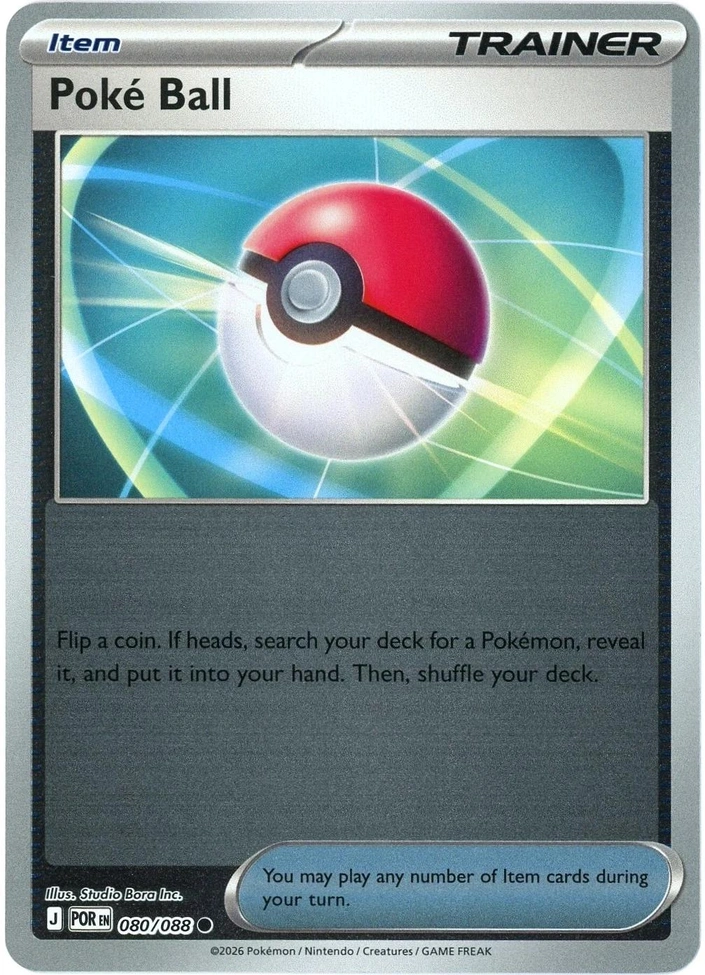 POR Perfect Order - 080/088 - Poke Ball (Reverse Holo)