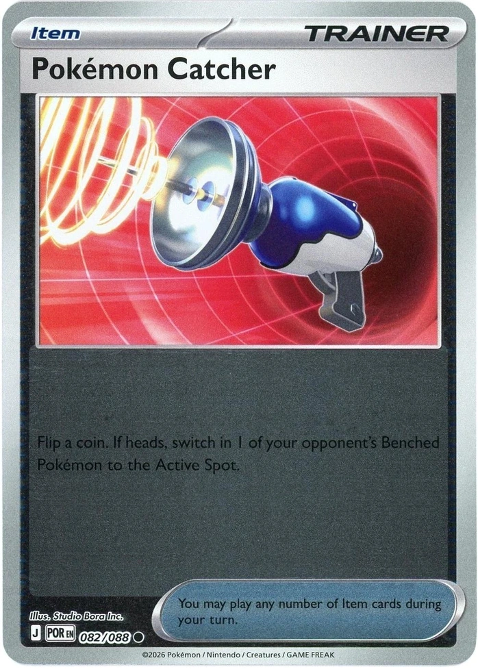 POR Perfect Order - 082/088 - Pokemon Catcher (Reverse Holo)