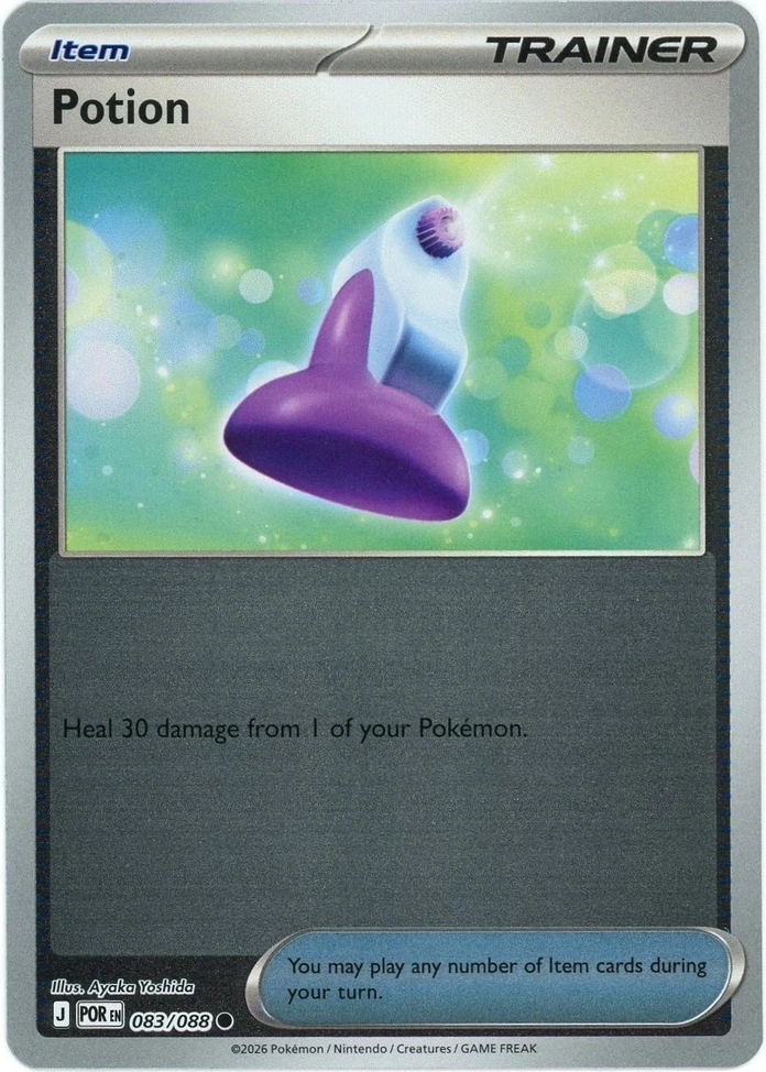 POR Perfect Order - 083/088 - Potion (Reverse Holo)