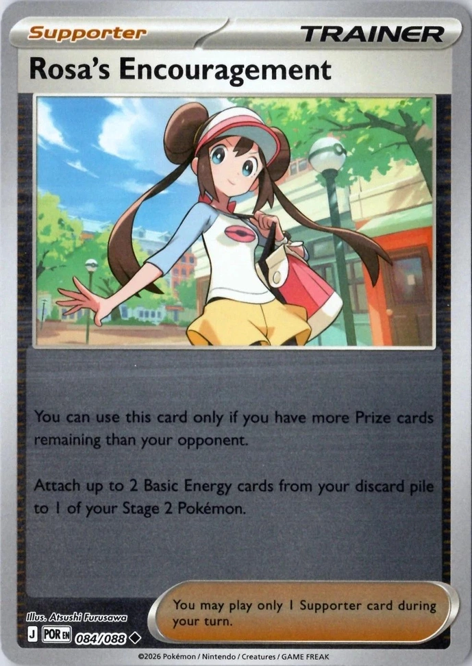 POR Perfect Order - 084/088 - Rosa s Encouragement (Reverse Holo)