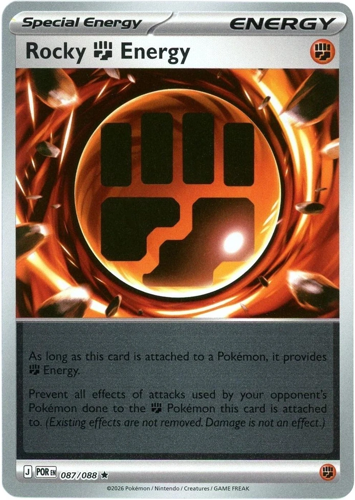 POR Perfect Order - 087/088 - Rocky Fighting Energy (Reverse Holo)