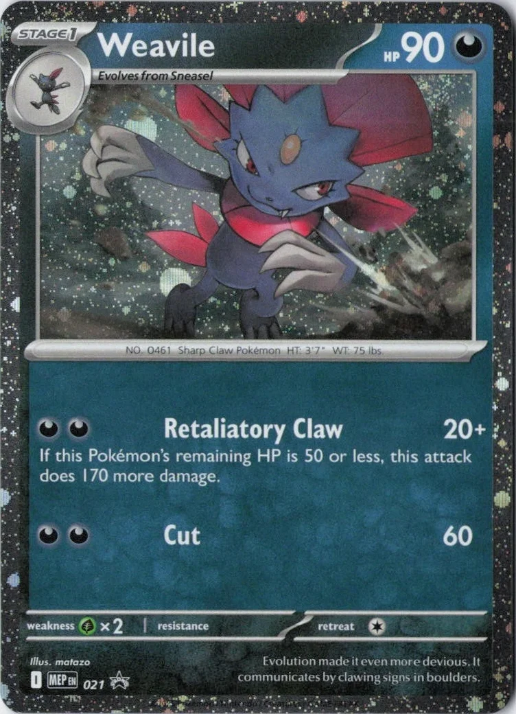 Mega Evolution Promos - MEP021 - Weavile (Cosmos Holo)