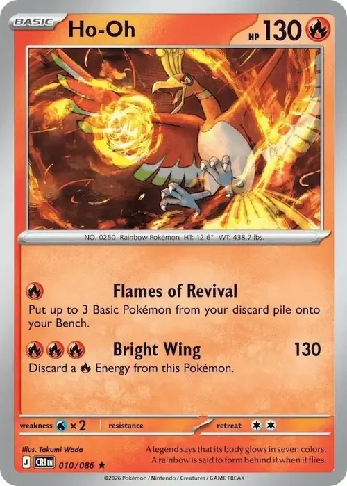 CRI Chaos Rising - 010/086 - Ho-Oh (Holo)