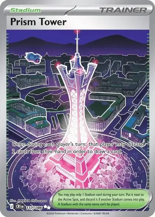 CRI Chaos Rising - 111/086 - Prism Tower