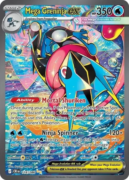 CRI Chaos Rising - 116/086 - Mega Greninja ex