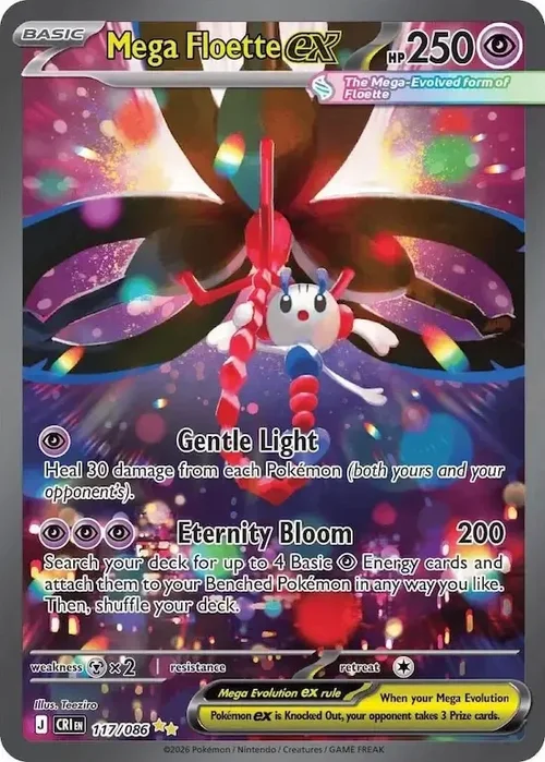 CRI Chaos Rising - 117/086 - Mega Floette ex