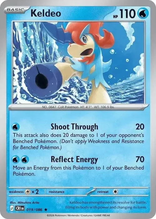 CRI Chaos Rising - 019/086 - Keldeo (Holo)