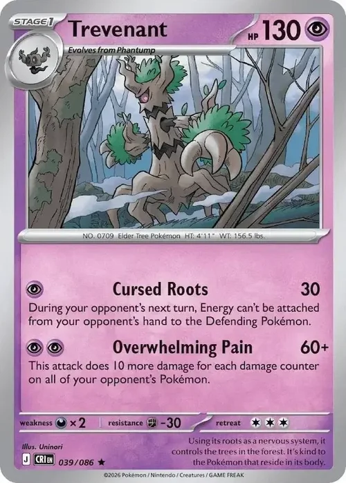CRI Chaos Rising - 039/086 - Trevenant (Holo)