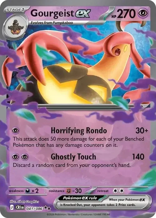 CRI Chaos Rising - 041/086 - Gourgeist ex