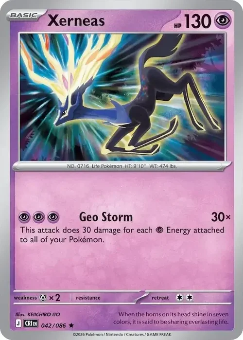 CRI Chaos Rising - 042/086 - Xerneas (Holo)