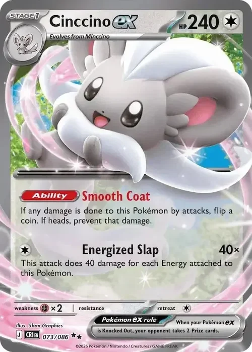 CRI Chaos Rising - 073/086 - Cinccino ex