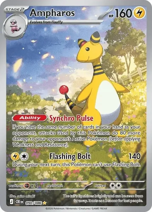 CRI Chaos Rising - 090/086 - Ampharos