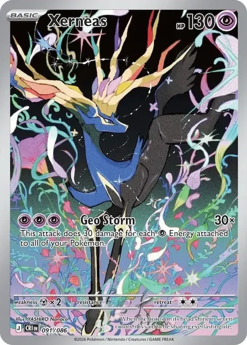 CRI Chaos Rising - 091/086 - Xerneas