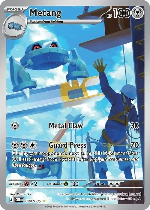 CRI Chaos Rising - 094/086 - Metang