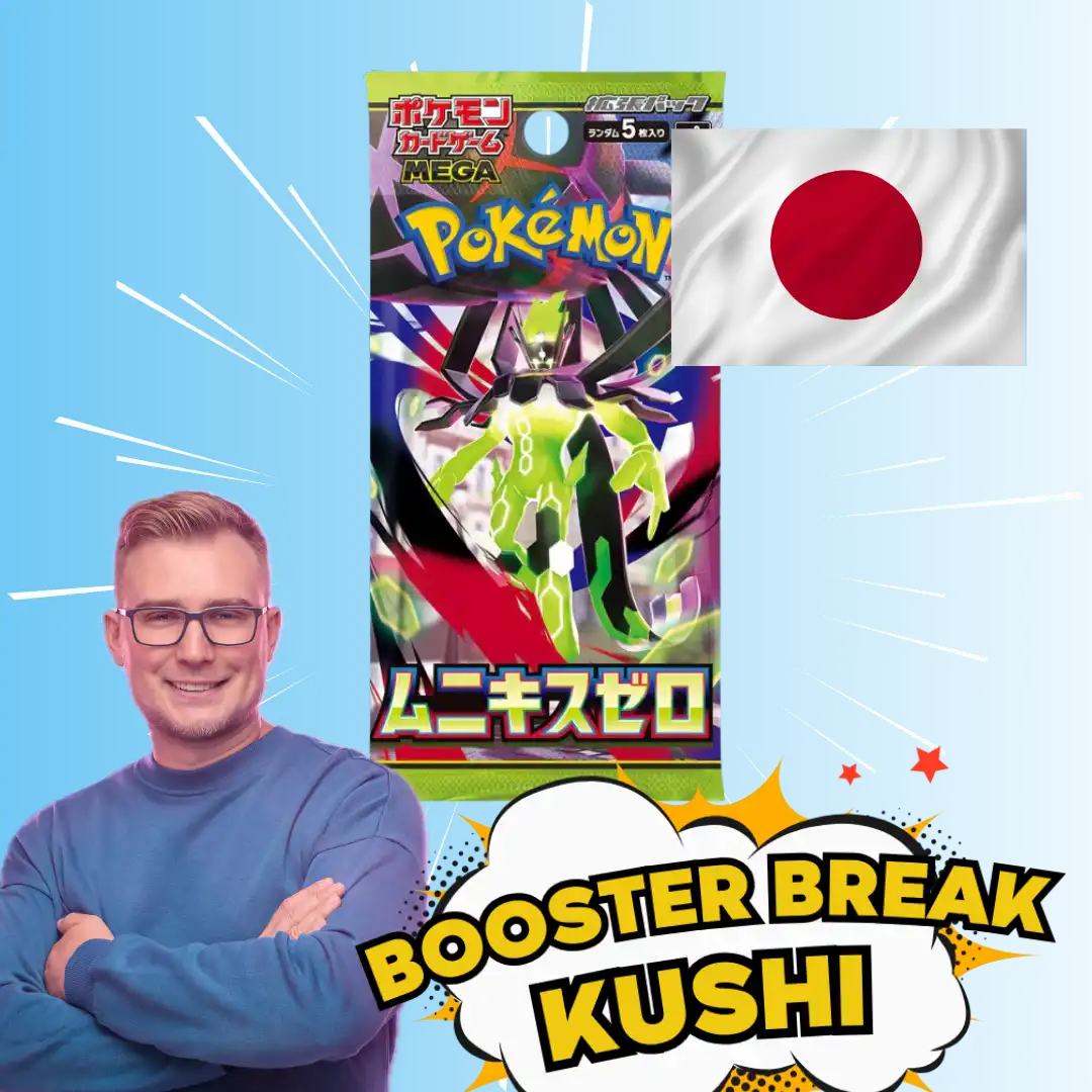 KUSHI BREAK - Booster - Nihil Zero JAPOŃSKI