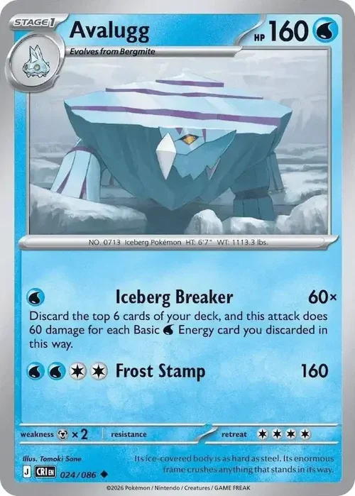 CRI Chaos Rising - 024/086 - Avalugg