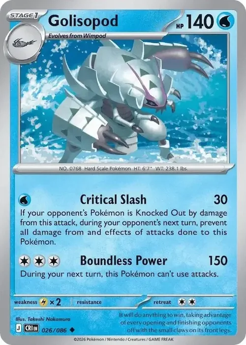 CRI Chaos Rising - 026/086 - Golisopod