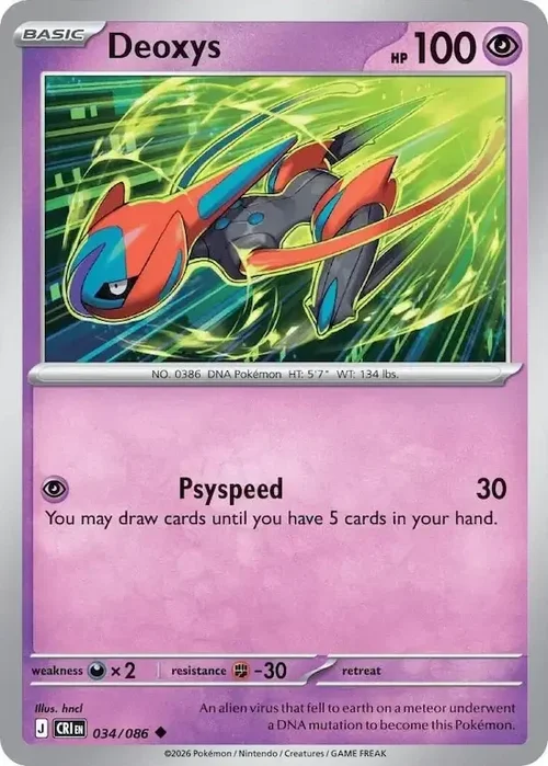 CRI Chaos Rising - 034/086 - Deoxys