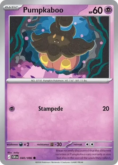 CRI Chaos Rising - 040/086 - Pumpkaboo