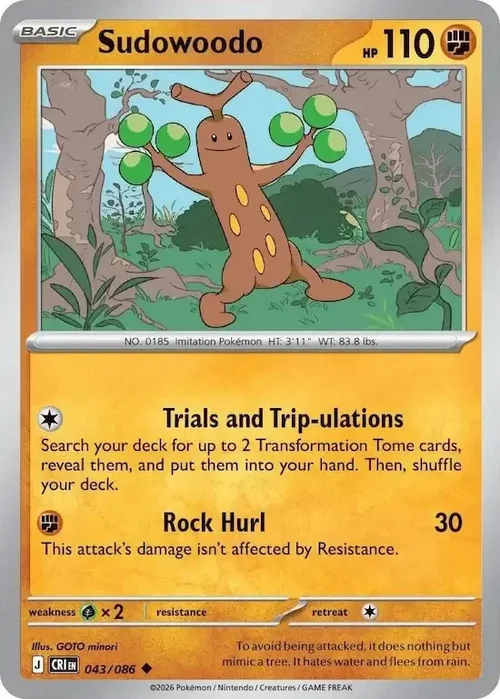 CRI Chaos Rising - 043/086 - Sudowoodo