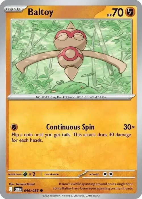 CRI Chaos Rising - 046/086 - Baltoy