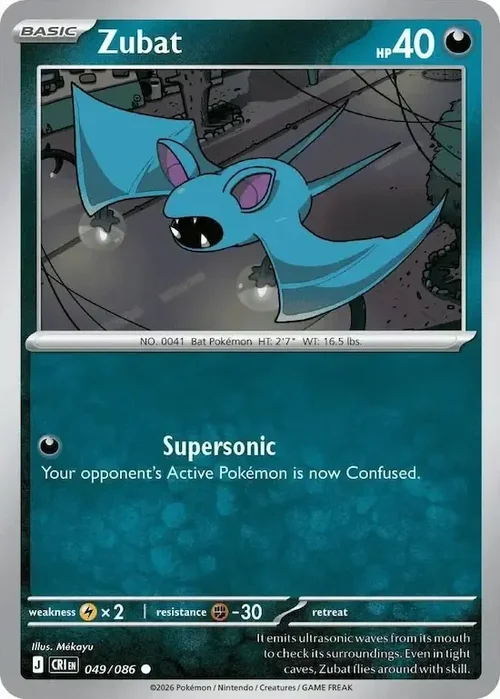CRI Chaos Rising - 049/086 - Zubat