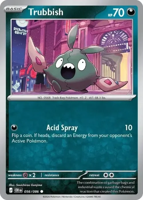 CRI Chaos Rising - 056/086 - Trubbish