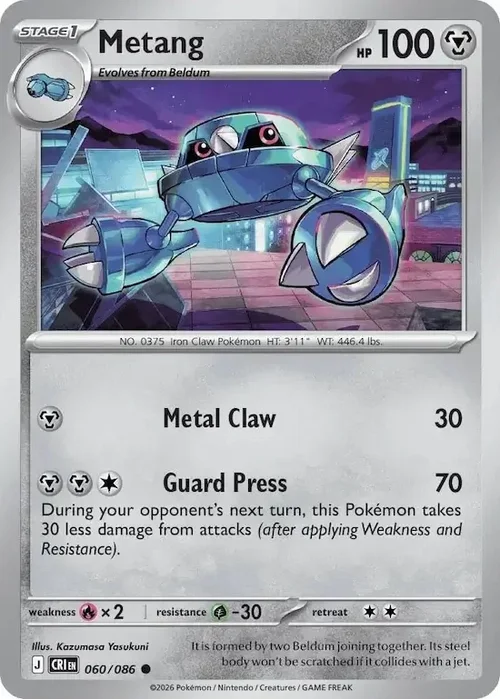 CRI Chaos Rising - 060/086 - Metang