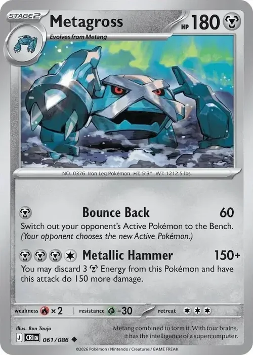 CRI Chaos Rising - 061/086 - Metagross