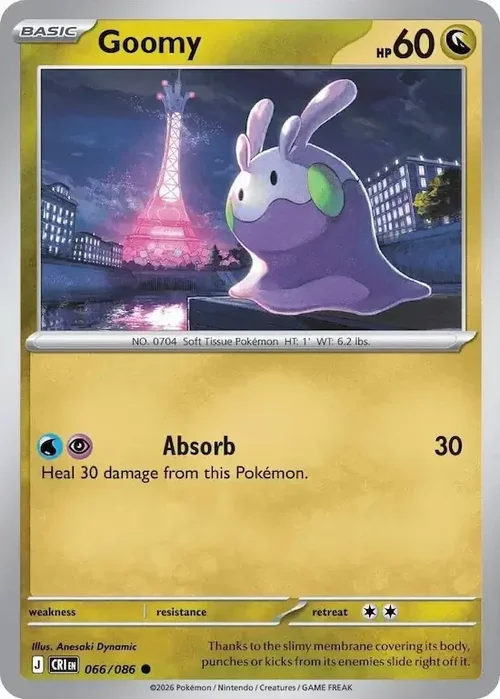 CRI Chaos Rising - 066/086 - Goomy