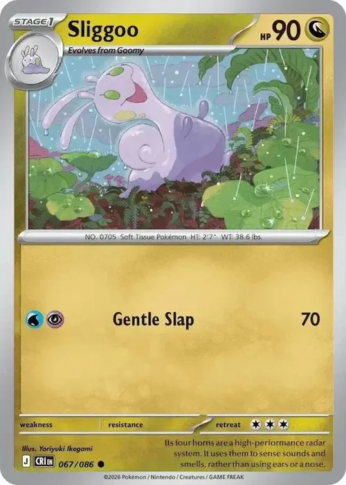 CRI Chaos Rising - 067/086 - Sliggoo