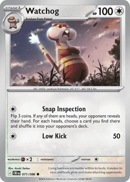 CRI Chaos Rising - 071/086 - Watchog