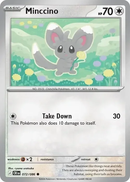 CRI Chaos Rising - 072/086 - Minccino