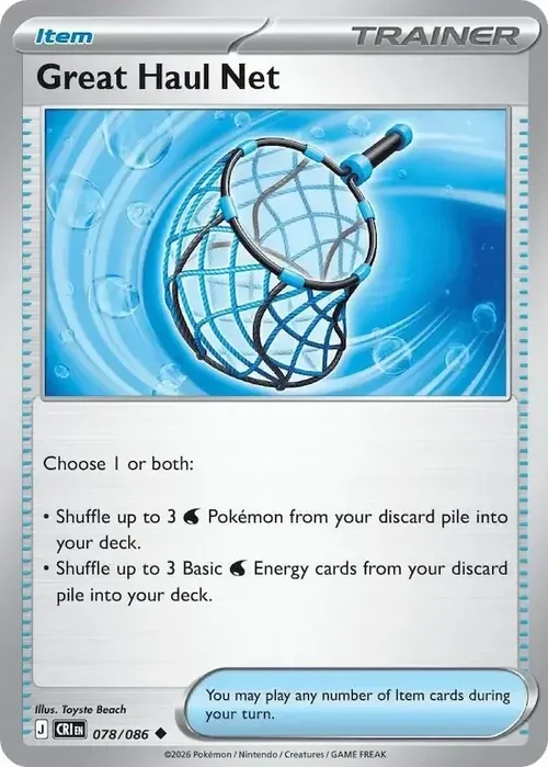 CRI Chaos Rising - 078/086 - Great Haul Net
