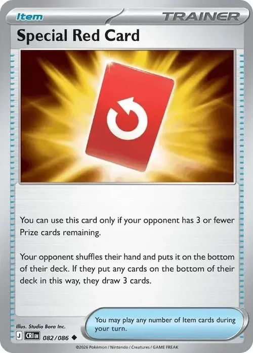 CRI Chaos Rising - 082/086 - Special Red Card