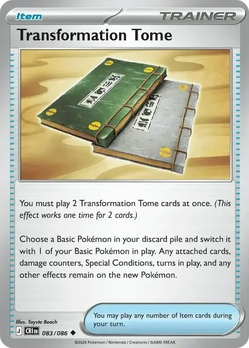 CRI Chaos Rising - 083/086 - Transformation Tome