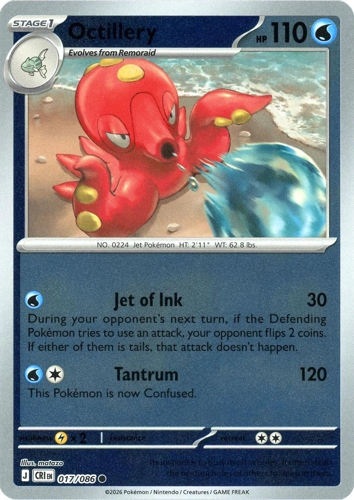 CRI Chaos Rising - 017/086 - Octillery (Reverse Holo)