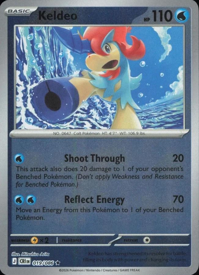 CRI Chaos Rising - 019/086 - Keldeo (Reverse Holo)
