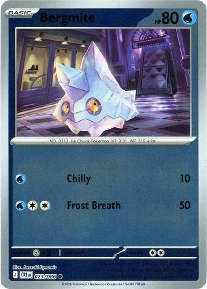 CRI Chaos Rising - 023/086 - Bergmite (Reverse Holo)