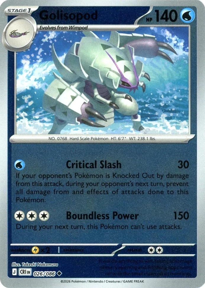 CRI Chaos Rising - 026/086 - Golisopod (Reverse Holo)